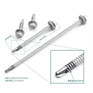 Bi-Metal Screw (1)